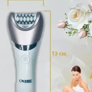Эпилятор Cronier CR-8807, Душанбе