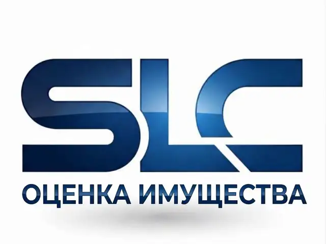 Профессиональная оценка имущества, Худжанд