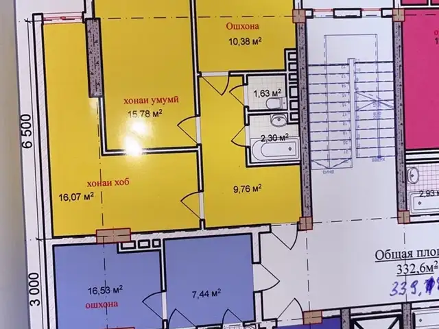 2-комн. квартира, 5 этаж, 56 м², шахраки Сомони, пушти хайкали Сомони, Рудаки