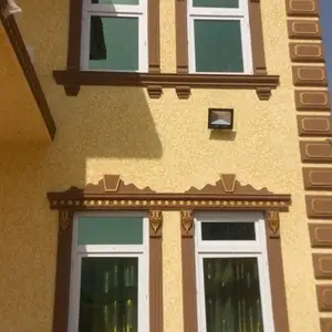 Китоб багет, Душанбе