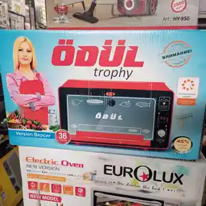 Духовка, Душанбе