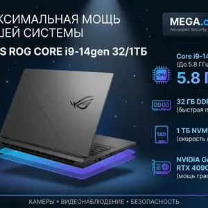 Ноутбук Asus Rog Core і 9-14gen 32/1 tb, Хуҷанд