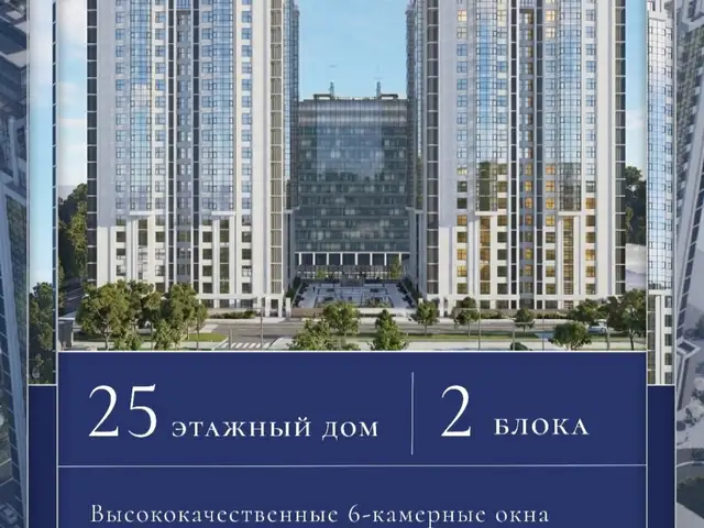 Помещение под магазин / салон, 32м², Хусейнзода 33, Душанбе