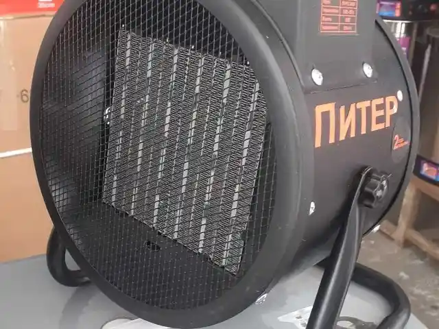 Обогреватель Питер 231, Душанбе