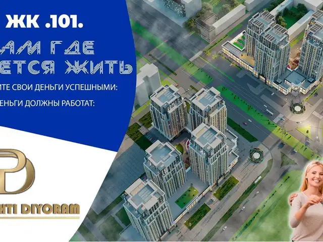2-комн. квартира, 4 этаж, 94 м², Сино назди CITY MALL, Душанбе