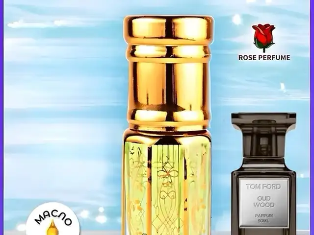 Духи tom ford древесный, Худжанд