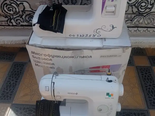 Швейная машинка, Худжанд