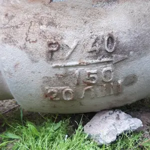 Клапан Py 40 Ф150, Худжанд