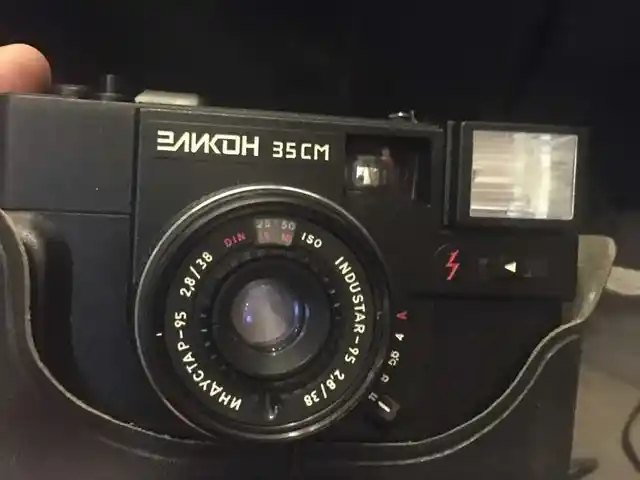 Фотоаппарат Эликон, Душанбе