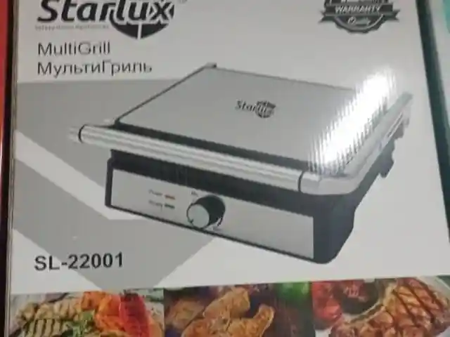 Тостер SL-22001, Душанбе