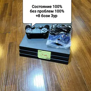Игровая приставка Sony playstation 4 pro 1TB 4k, Душанбе