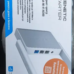 Роутер Keenetic start, Душанбе