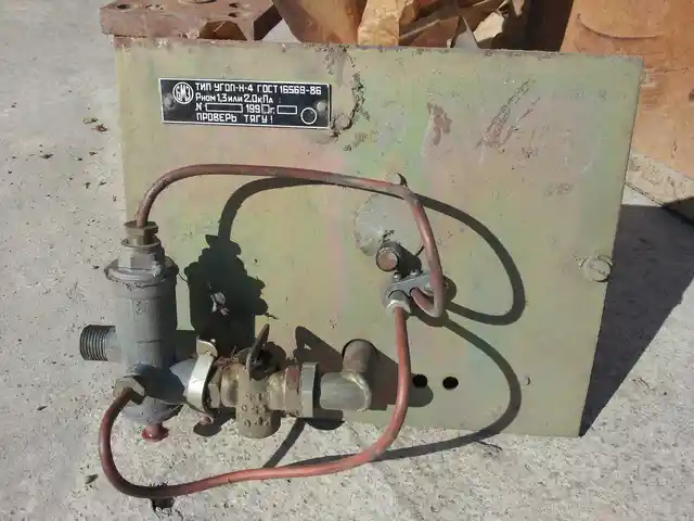 Газовая АГВЭ для отопления, Худжанд