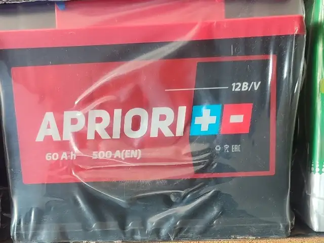 Аккумулятор Apriori 60 a'h, Душанбе