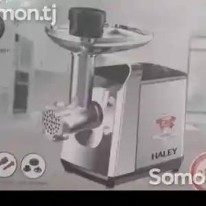 Мясорубка 2800 ватт, Душанбе