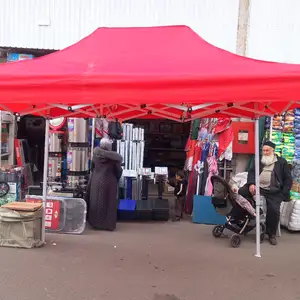 Зонтик, Душанбе