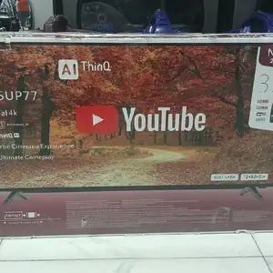Телевизор, Душанбе