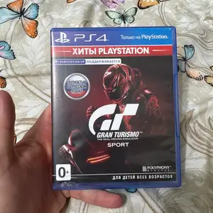 Игра, Душанбе