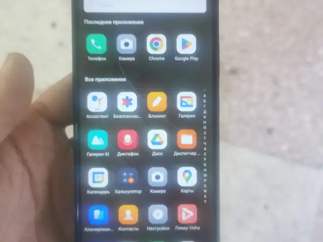 Infinix Smart 8, Душанбе
