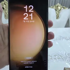 Samsung Galaxy S23 ultra, Худжанд
