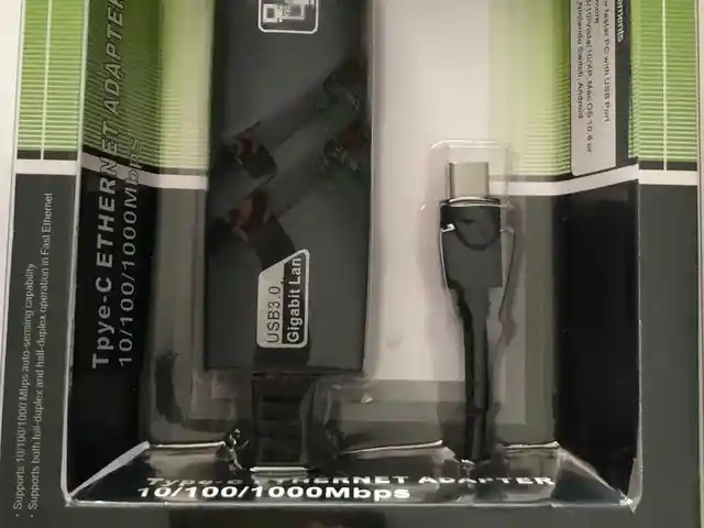 USB-C Ethernet LAN 1000M/s, Душанбе
