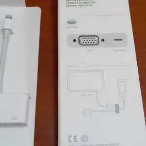 VGA-адаптер для iPhone, Душанбе