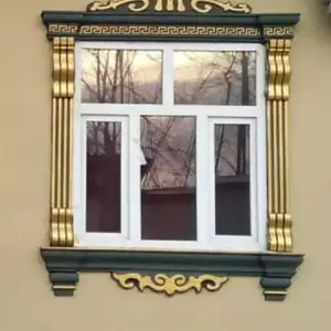 Багет, Душанбе