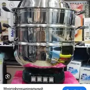 Многофункциональный электрическая Казан, Душанбе