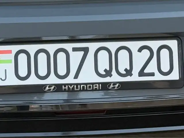 Гос. номер 0007QQ20, Душанбе