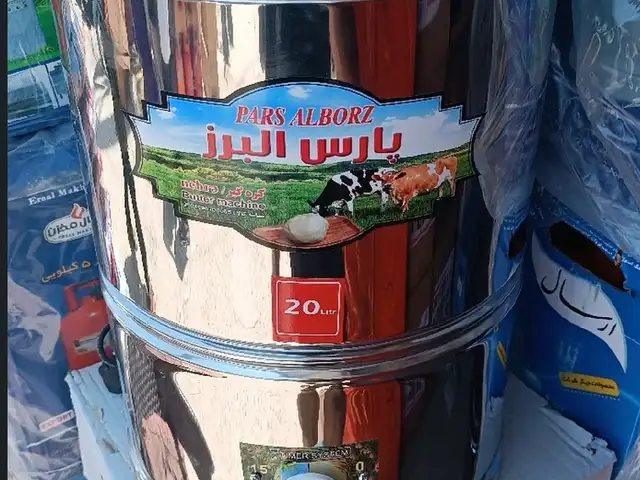 Дугкашак 20л, Душанбе