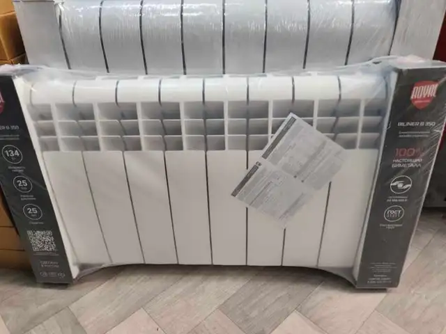 Радиатор отопления, Душанбе