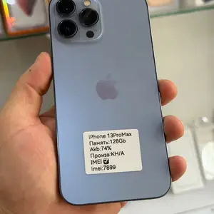 Apple iPhone 13 Pro Max, 128 gb, Sierra Blue, Худжанд