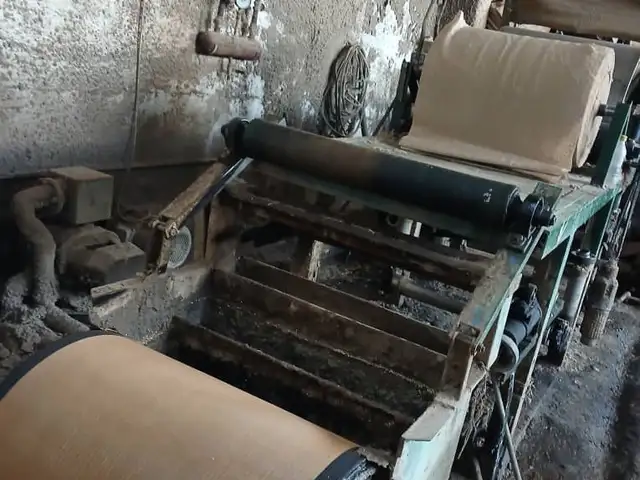 Сехи бумага, Турсунзаде