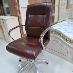 Курси барои офис, Душанбе
