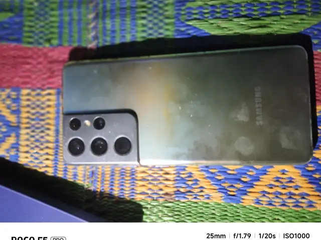 Samsung Galaxy S21 Ultra 5 G, Қубодиён