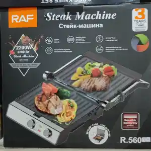 Тостер раф 560, Душанбе