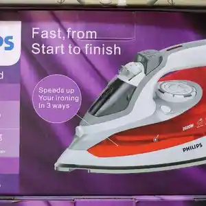 Утюг Philips 233, Душанбе