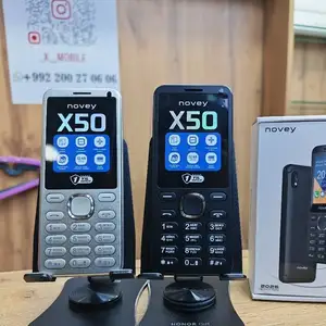 Novey X50 2sim, Душанбе