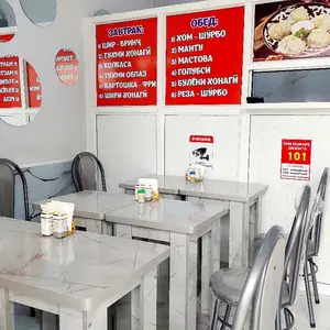 Кафе, Худжанд
