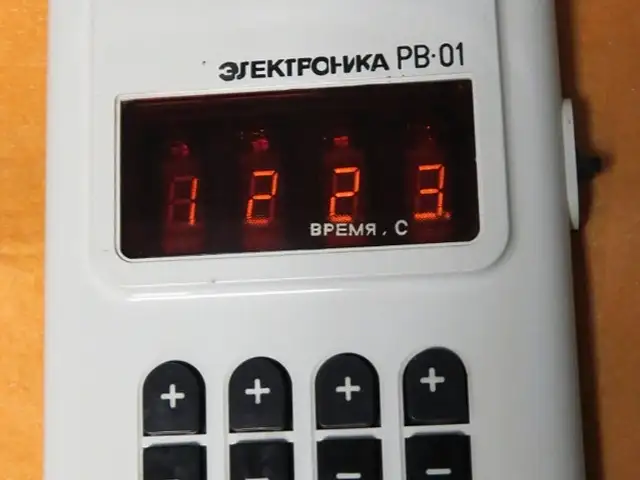 Реле времени Элкктроника РВ-01, Душанбе