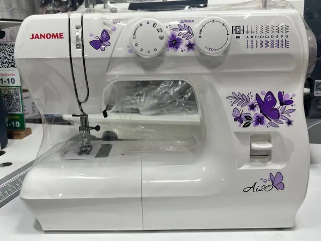 Мошинаи Дарздузи Janome Ai20, Душанбе