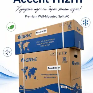 Кондиционер Gree 12 куб, Душанбе