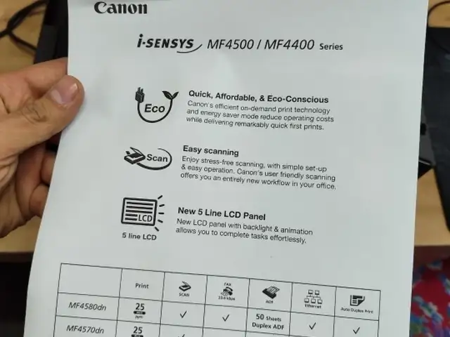 Сканер mf4110, Хуҷанд