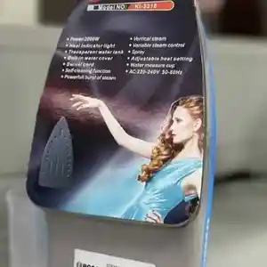 Утюг Bosch, Душанбе