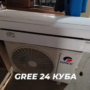 Кондиционер Gree 24 куба, Душанбе