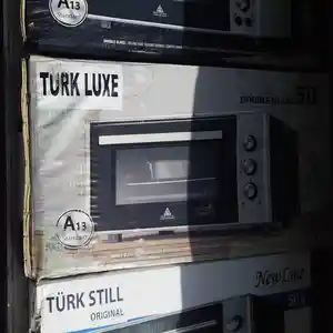 Духовка, Душанбе