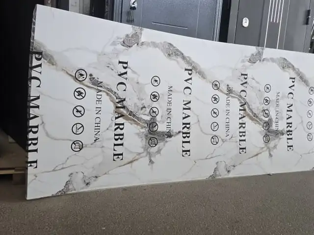 ПВХ панель, Душанбе