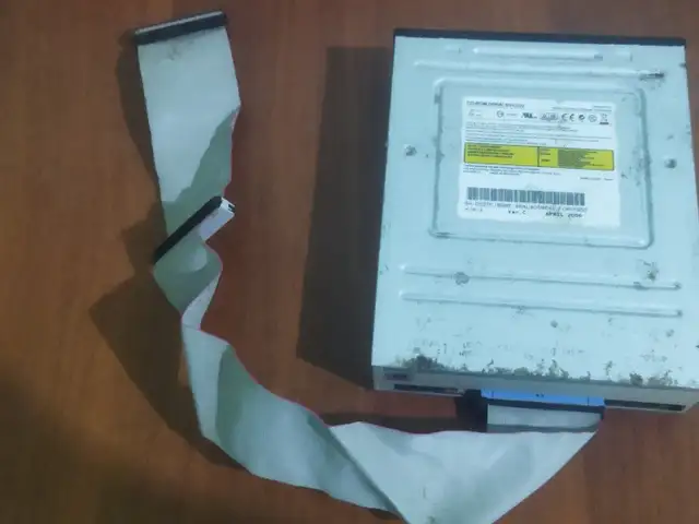 Дисковод + дискетта, Данғара