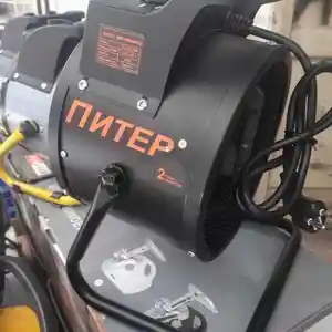 Обогреватели Piter 25, Душанбе