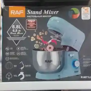 Миксер Raf, Душанбе